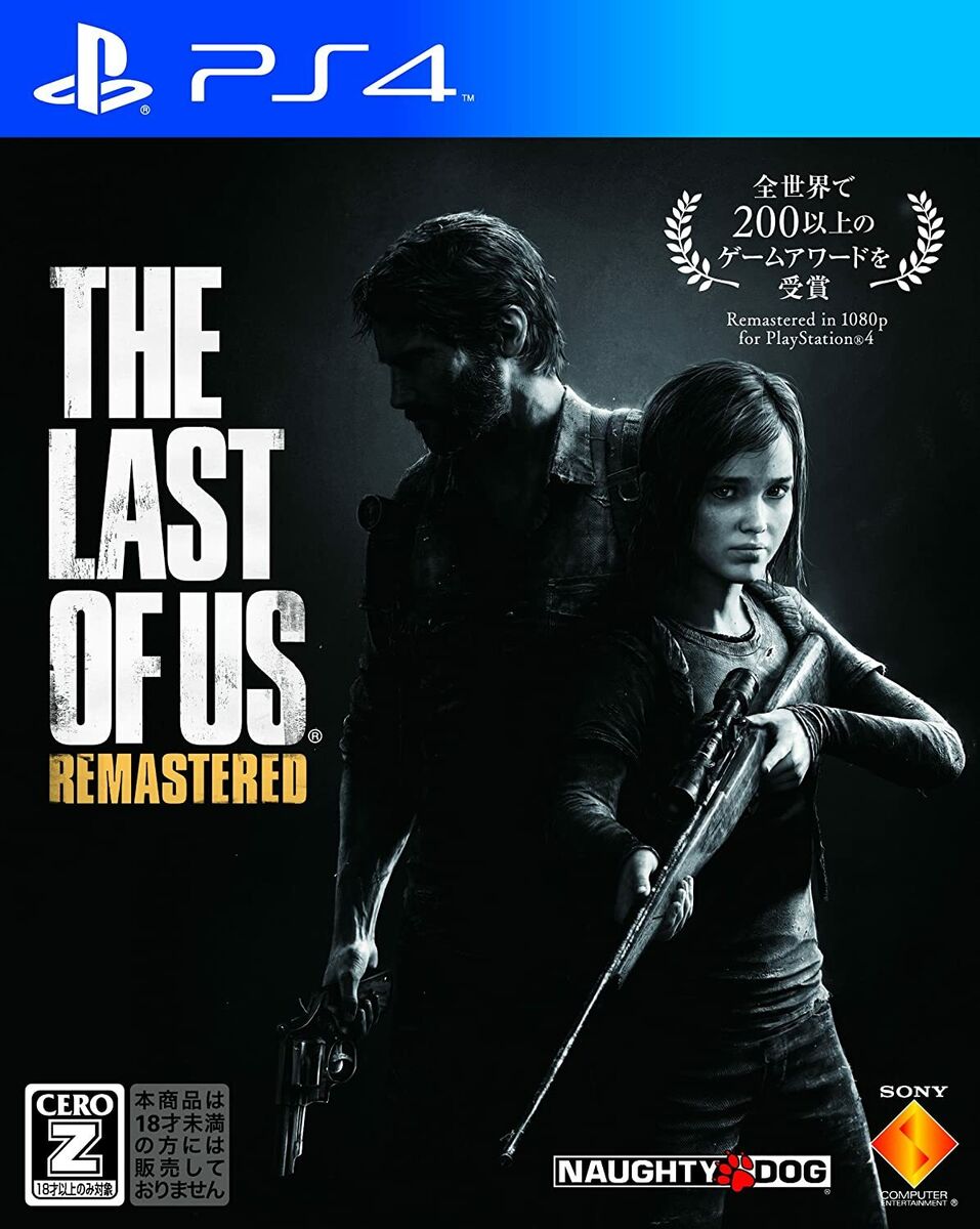PLAYSTATION 4 DVD THE LAST OF US REMASTERED PS4 GAME
